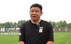 南京城總：中超最高，沖超計劃已定。