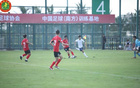 2024-2025全國(guó)青少年足球聯(lián)賽?？趩?dòng)，四級(jí)賽事開(kāi)賽。