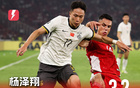 雷速老哥熱議國(guó)足失利，期待伊萬(wàn)歸國(guó)救贖！