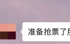 新指南發(fā)布，搶先看！