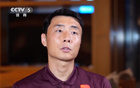李磊致謝球迷，堅(jiān)守支持，即使前路難料。