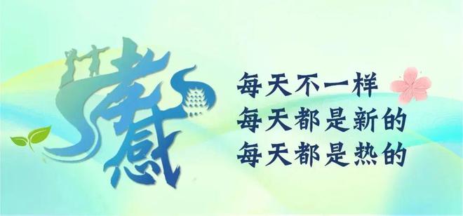 武漢女足奪冠，孝昌姑娘顯威！