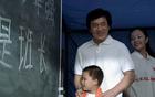 汶川英雄少年，奧運(yùn)抱起，誓考清華，現(xiàn)狀如何？