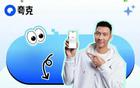 易建聯(lián)專訪遭禁，復(fù)出無望，代言撤名，真相揭露。