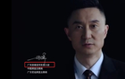 吉倫失誤，杜鋒尷尬，遭罰五千