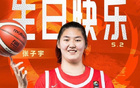 日本球員田中14號(hào)，偷掐張子宇頭發(fā)！宮魯鳴憤怒！