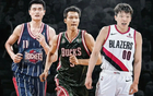 CBA未霸主，NBA難入，無天賦CBA亦難立足。