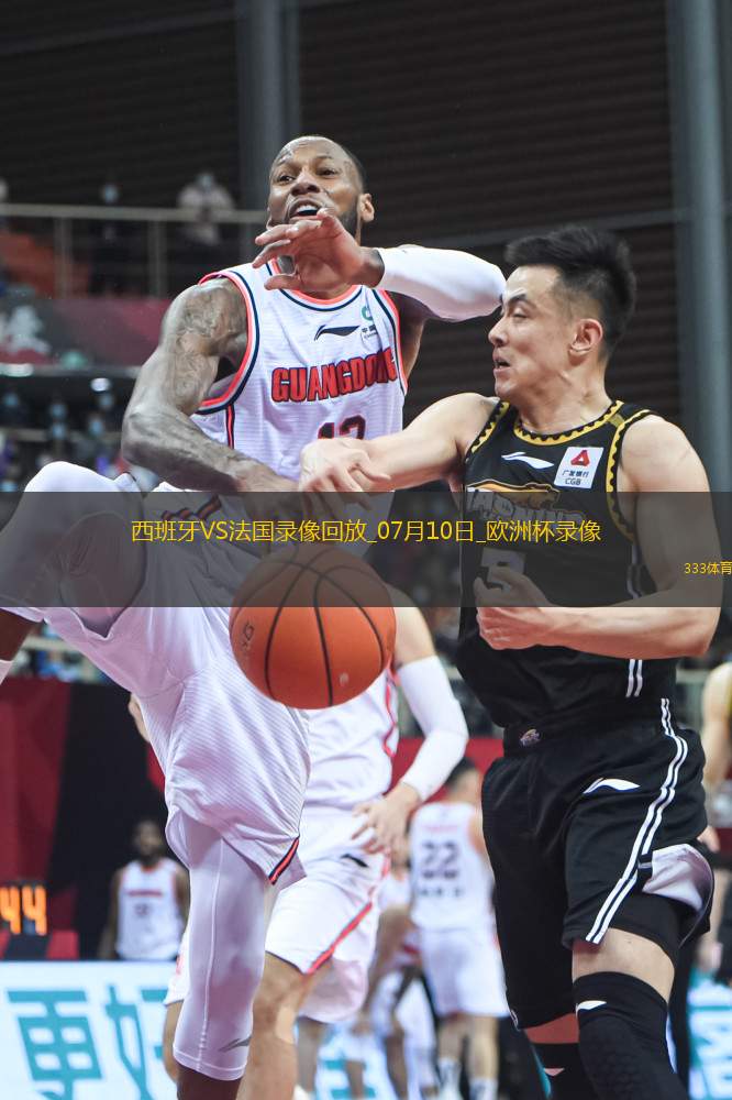歐洲杯半決賽西班牙2-1法國(guó)