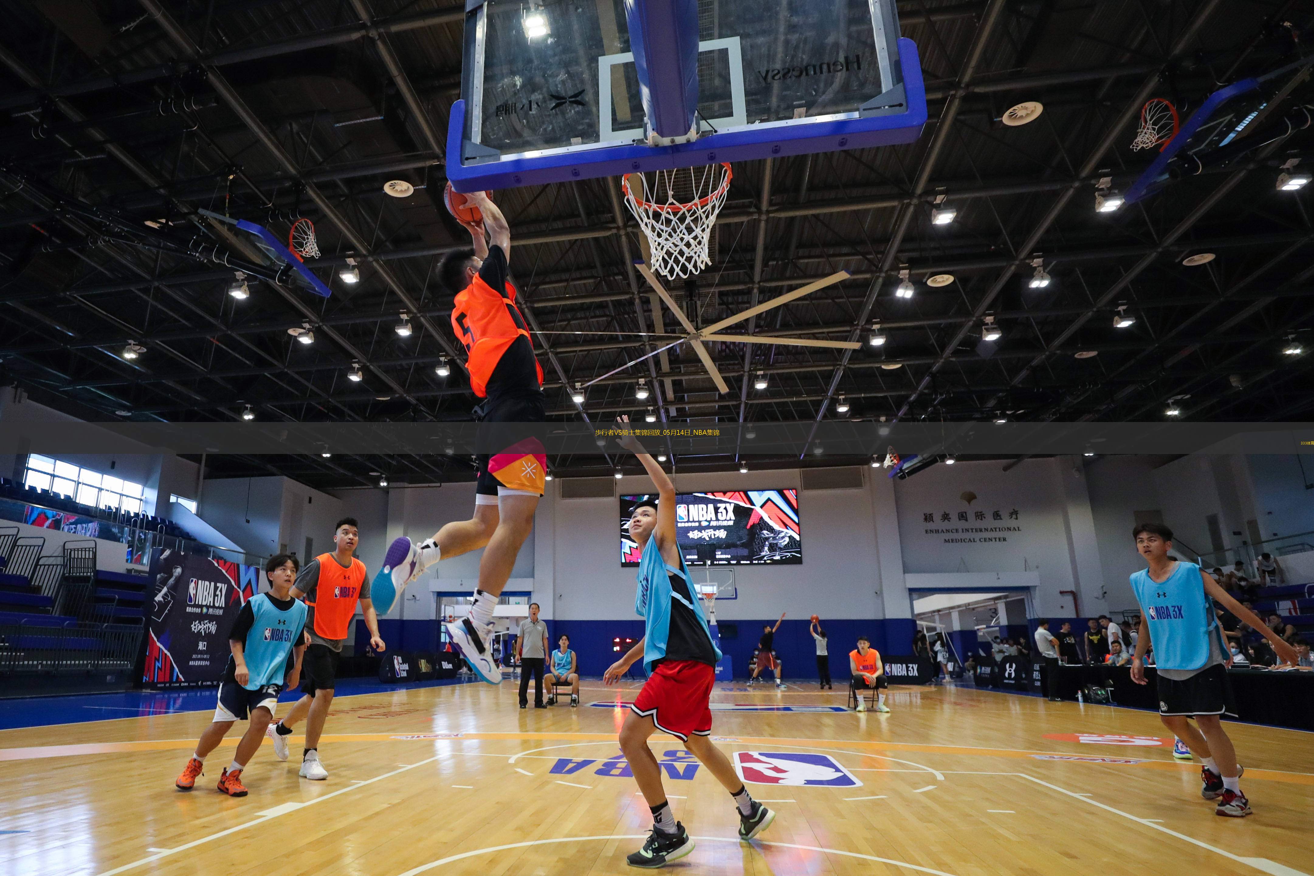 05月14日NBA季后賽東部半決賽G5 步行者 - 騎士 精彩鏡頭