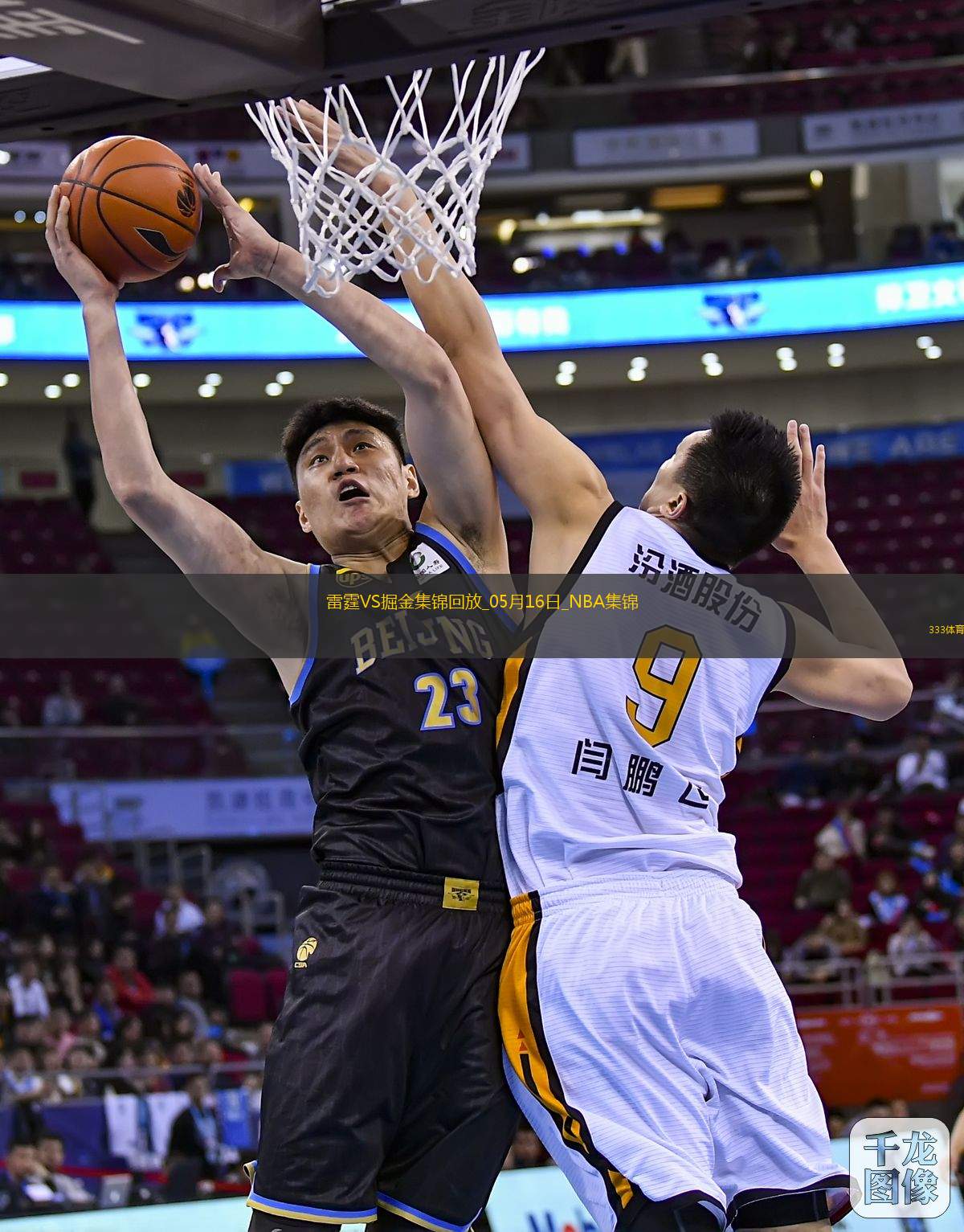05月16日NBA季后賽西部半決賽G6 雷霆 - 掘金 精彩鏡頭