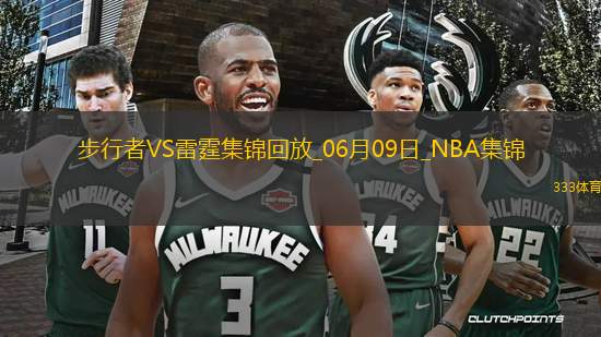 06月09日NBA總決賽G2 步行者 - 雷霆 精彩鏡頭